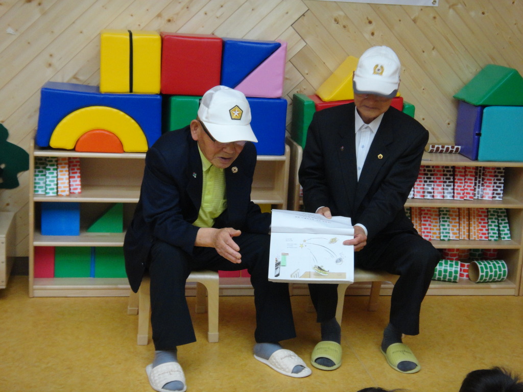 휴메트로어린이집 이미지