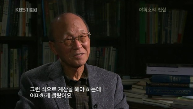 세계적인 물리학자였던 사람중 한명 | 인스티즈