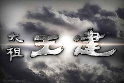 정말 길고 기인 부작수를 자랑하는 사극들 Top 10.jpg | 인스티즈