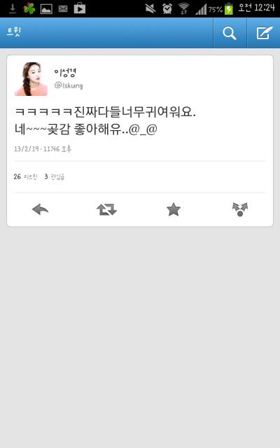곶감사랑 이미지