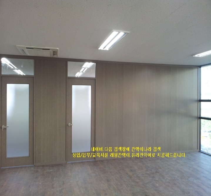 기성유리 이미지