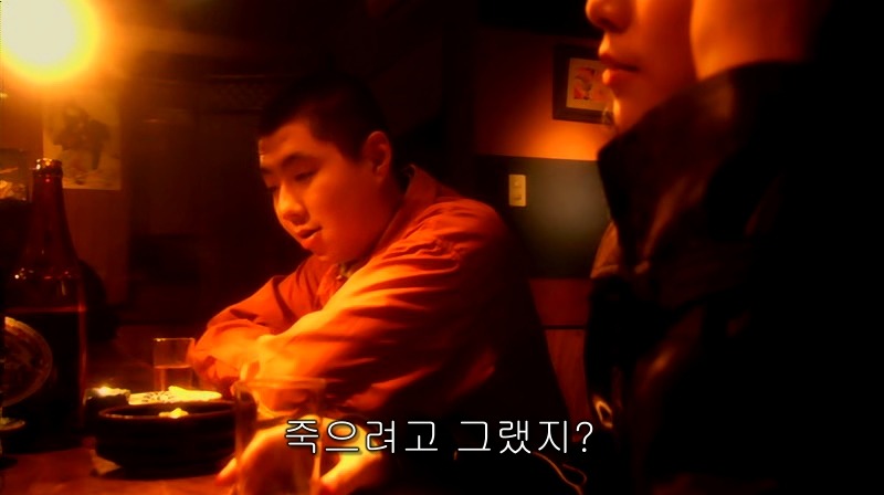 [영화] 혐오스런 마츠코의 일생 -17- | 인스티즈