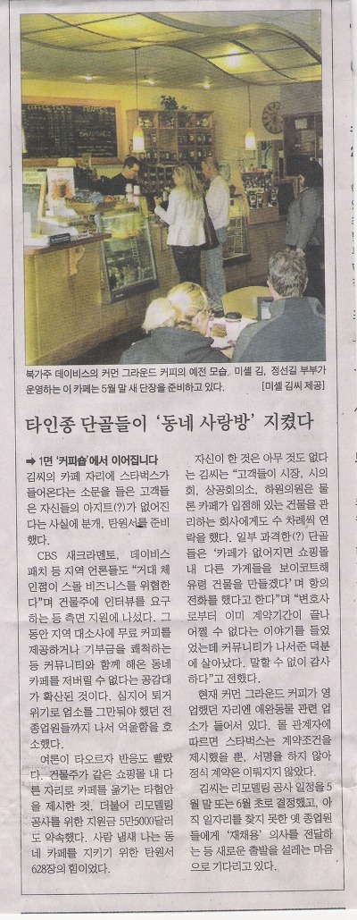 025AE735516F366A020104