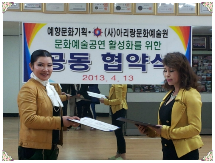예향기획 이미지