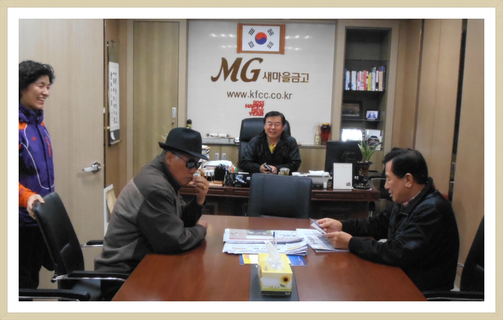 부광회 이미지