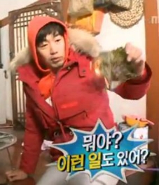  아내분이 지갑 속에 10년간 간직해왔다는 이종혁의 손편지.jpg | 인스티즈