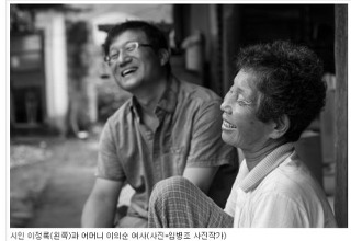 장사그만 이미지