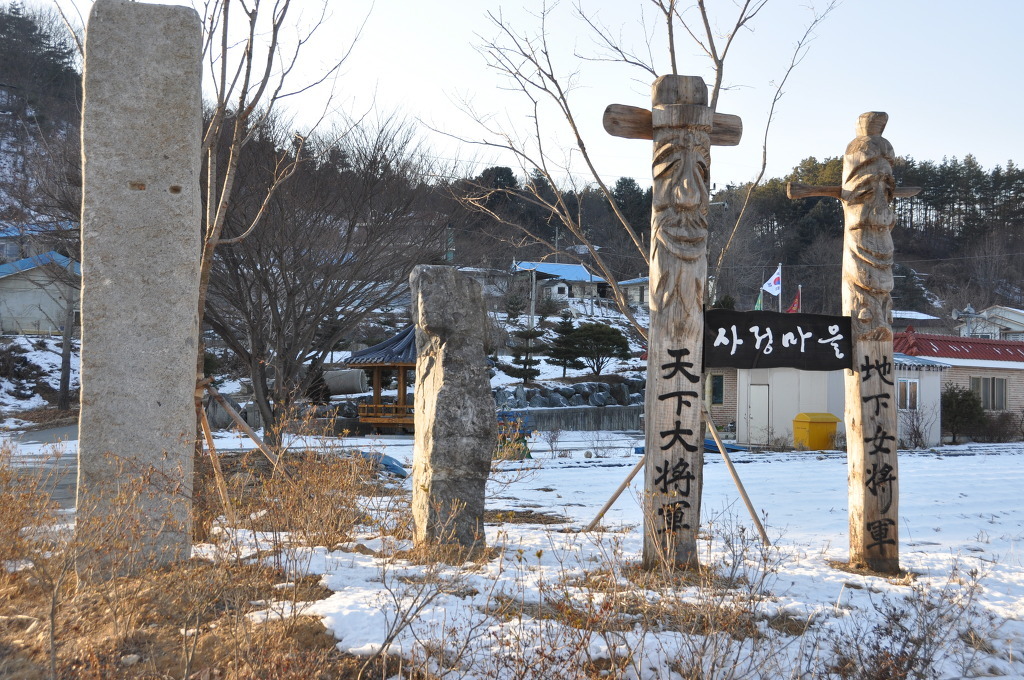 건축환경연구소이지 이미지