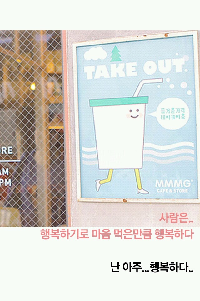 둥이 이미지