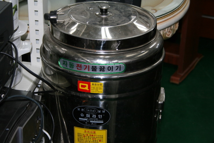 밥통분식 이미지