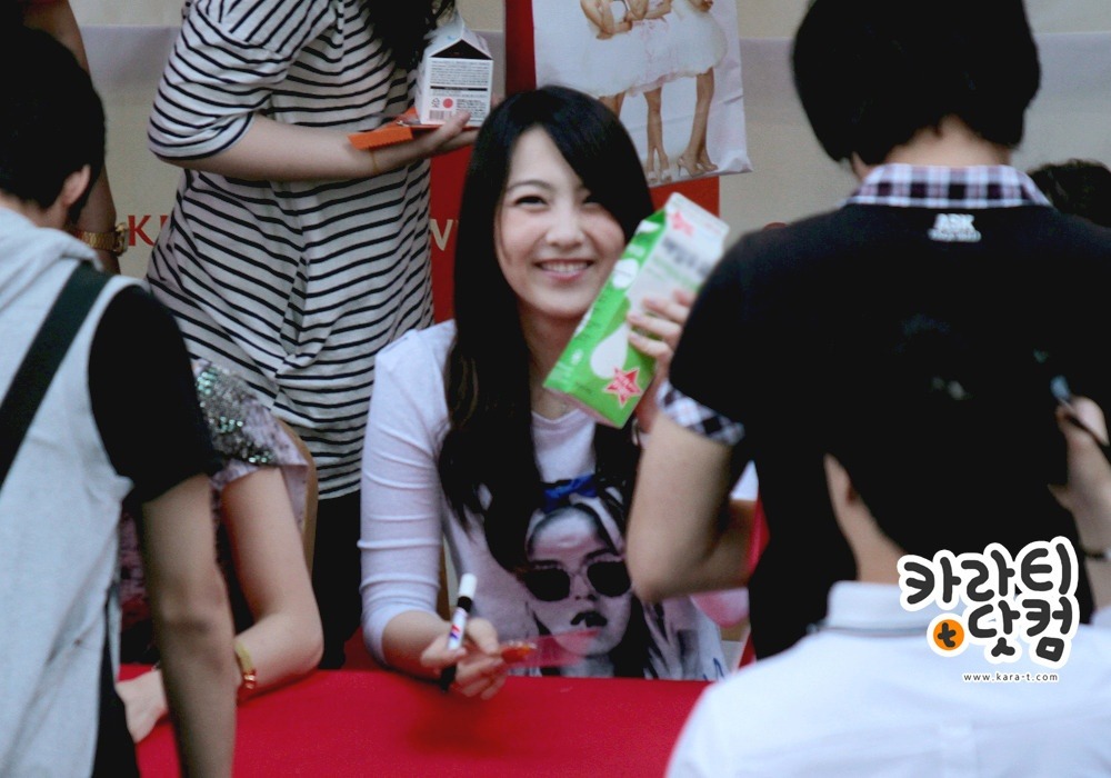 지영 이미지