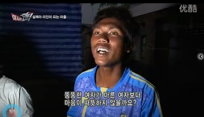 제이상형은 예쁘고 뚱뚱한 여자입니다!! | 인스티즈