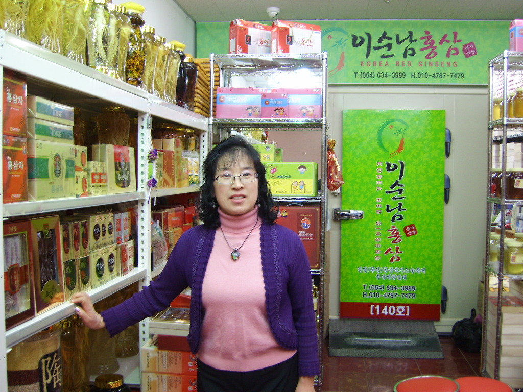 풍기농업협동조합 이미지