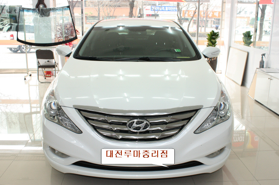 한프로썬팅 이미지
