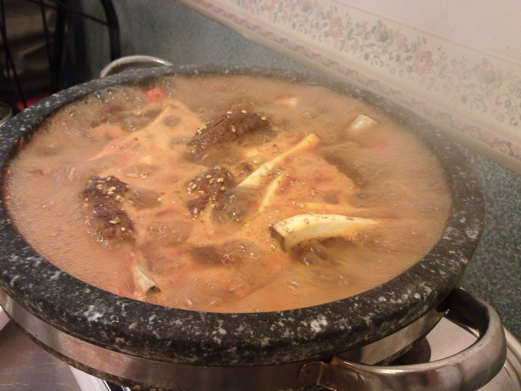 맛있는닭도리 이미지