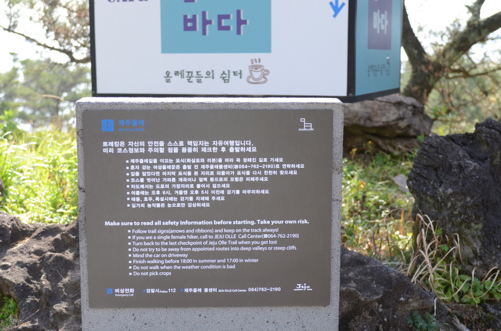 월평수퍼 이미지