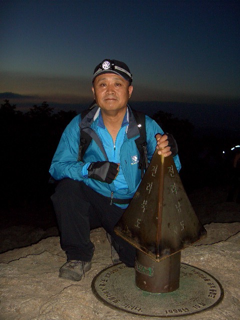 노루목산장 이미지