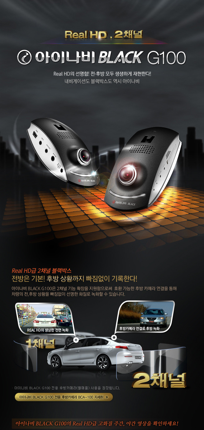 오토럭스 이미지