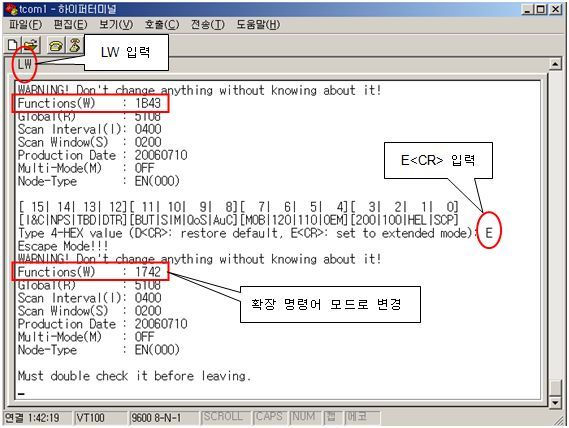 멀티포인트 이미지