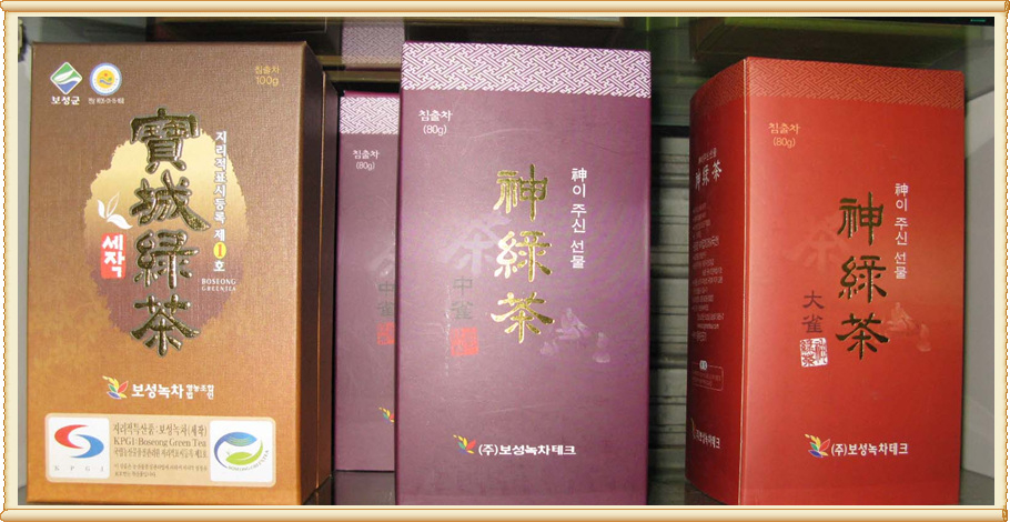 남도상사 이미지
