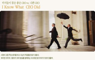 (주)에스텍시스템 이미지