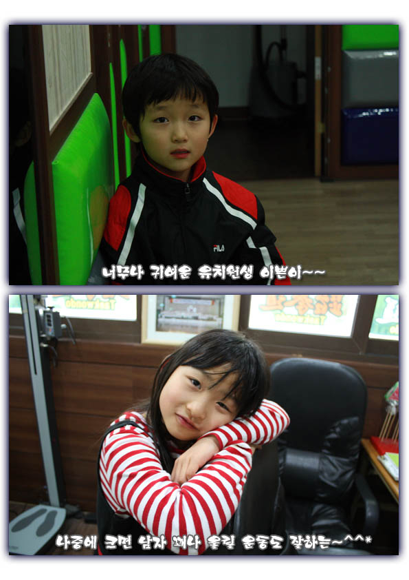 공원당 이미지