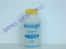 대흥공업(주) 이미지