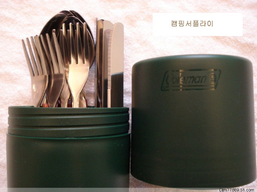 커틀러리 이미지