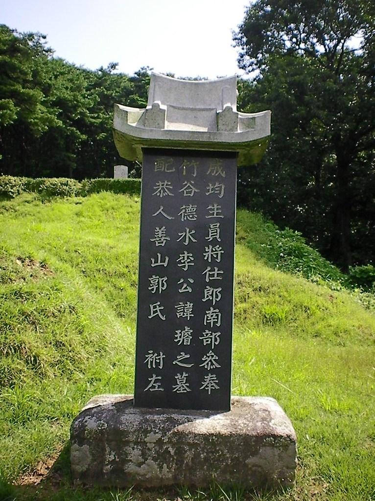 (주)율곡 이미지