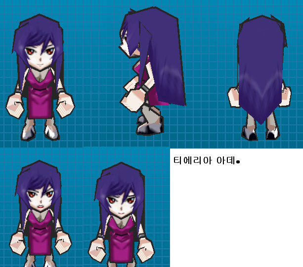 아데 이미지