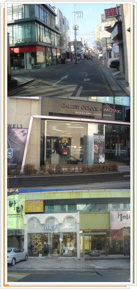 호텔로데오 이미지