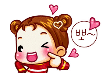 히잇 이미지