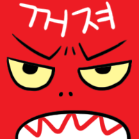 새신 이미지