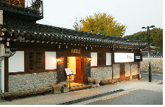 용수산 이미지