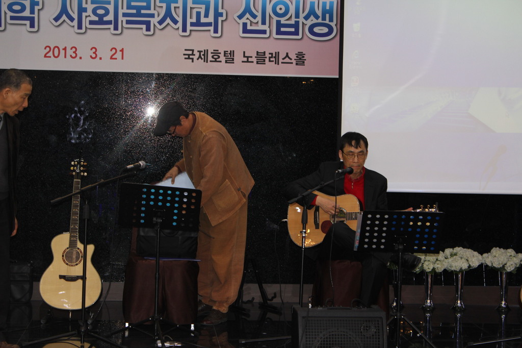 볼룸인 인터내셔널 이미지