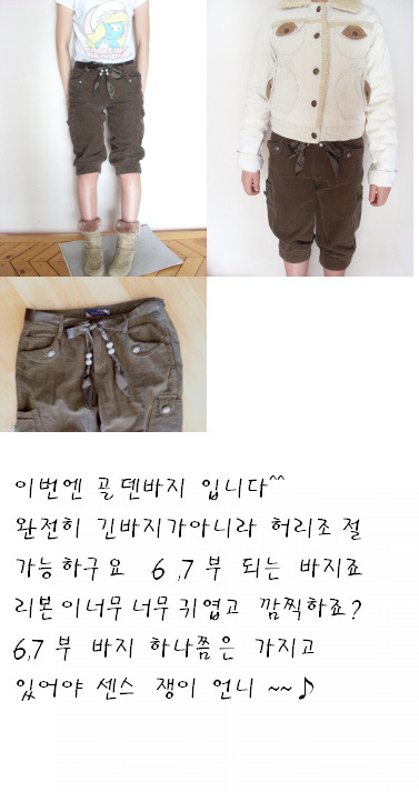 이*언 이미지