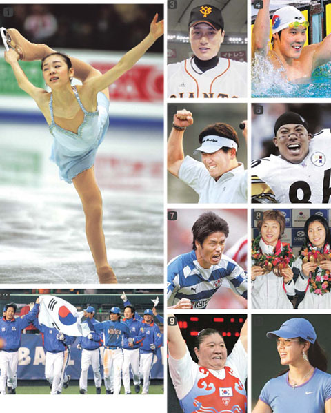 우리스포츠 이미지