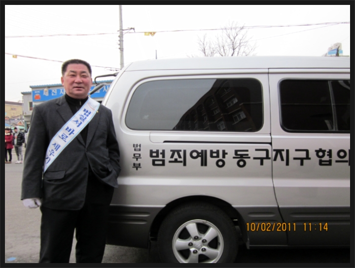 화도진중학교 이미지