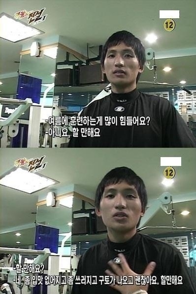 오잉 이미지