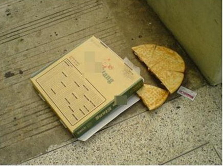 에고 이미지