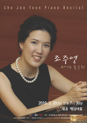 (주)조선일보사 이미지