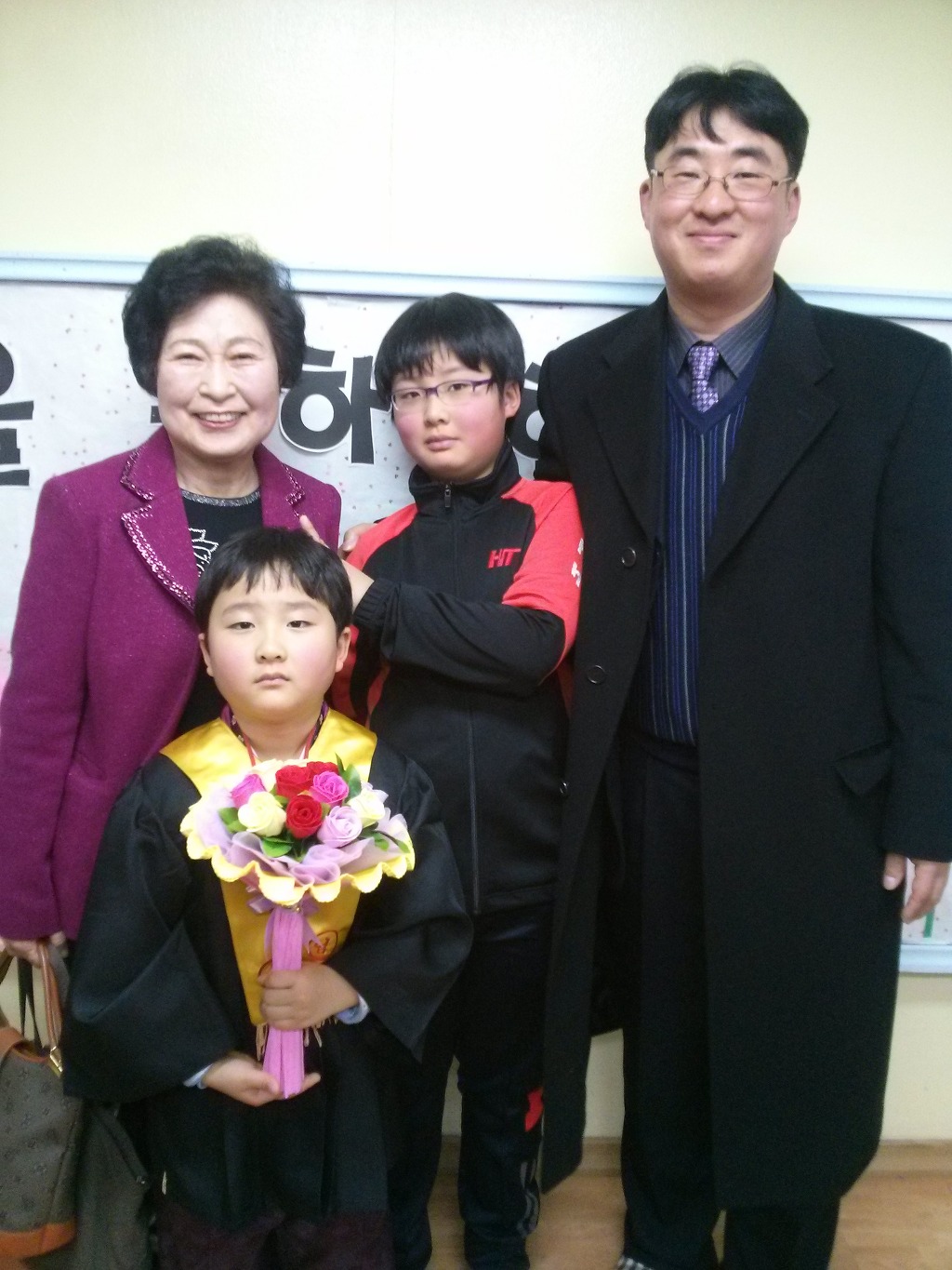 한성유치원 이미지