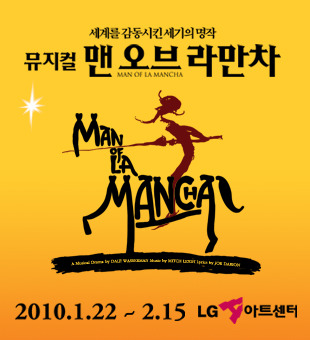 오디엔터테인먼트(주) 이미지