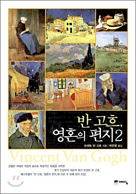 짐승짐 이미지