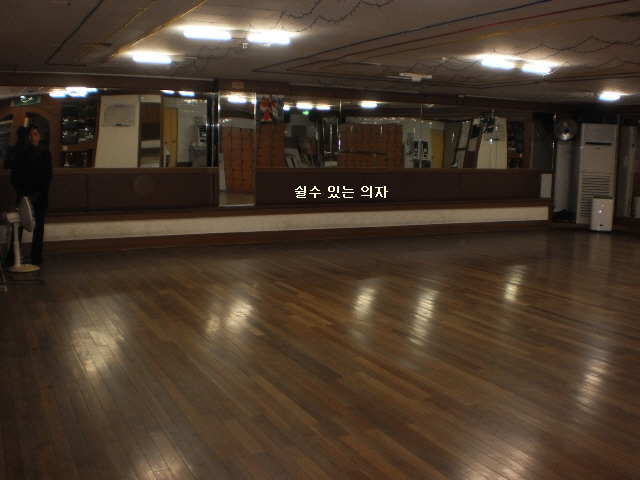 수원댄스스포츠동호회 이미지