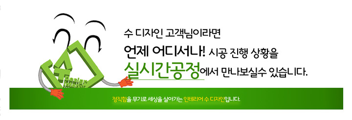 주원전기 이미지