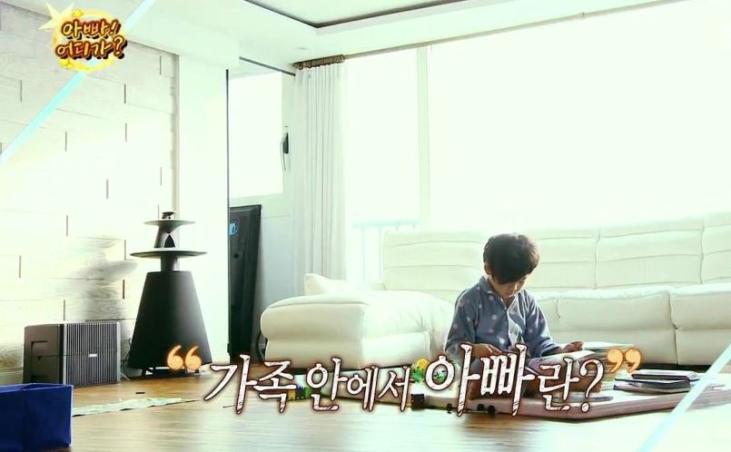 성동일네 집 보니까 왜 준이가 성선비가 됐는지 알겠음... | 인스티즈