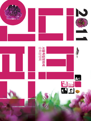 시네마상상(주) 이미지