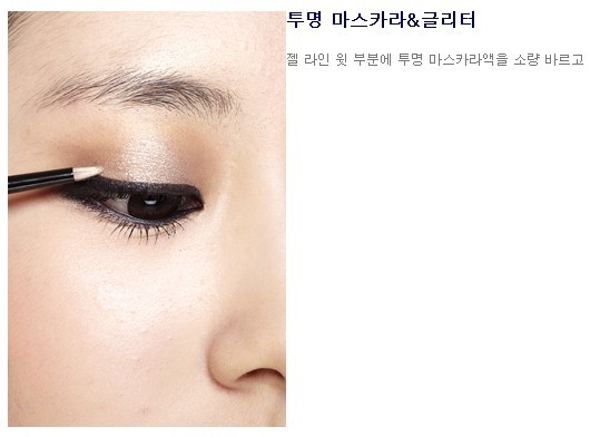 스파클댄스 이미지