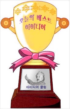 안정카센타 이미지